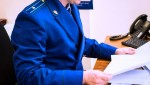 Прокуратура Омутинского района обязала муниципалитет отремонтировать дороги в с. Шабаново